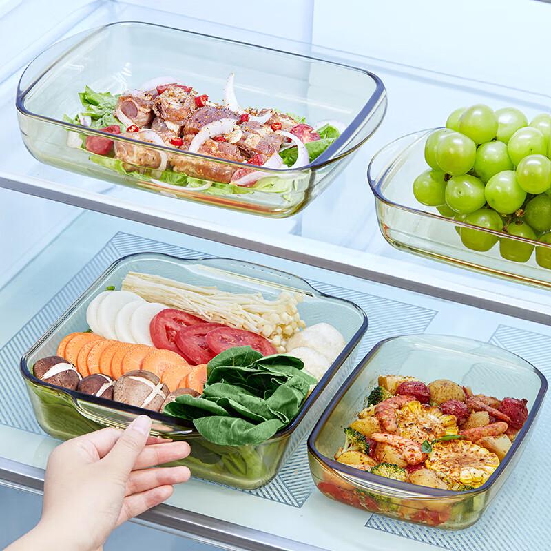 Corning Amber Rectangular Borosilicate Glass Baking Dish