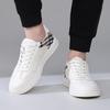 2025 Autumn Trendy Men's Genuine Leather Casual Lace-up Skate Shoes, Color Block Design
