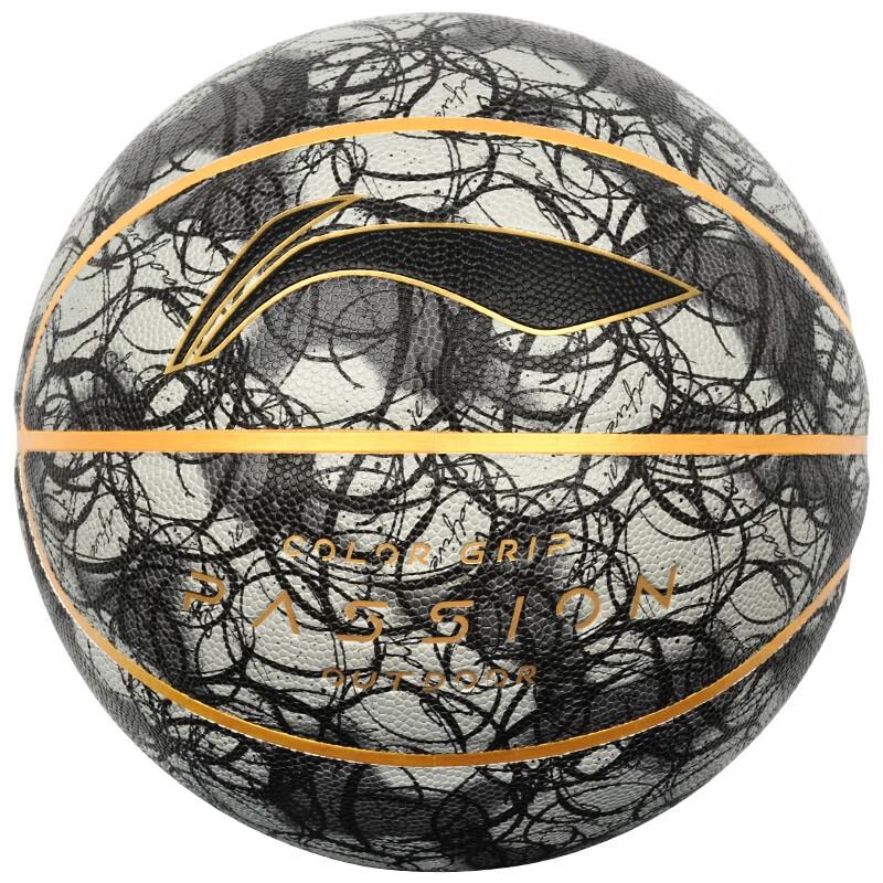 Li-Ning #7 Indoor/Outdoor Competition Basketball