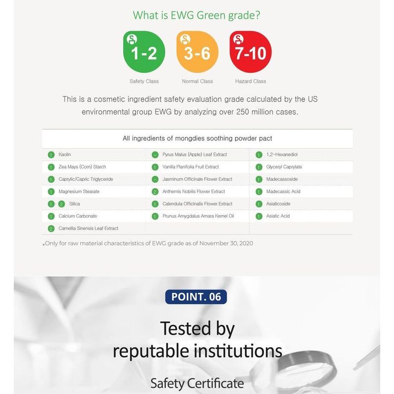 mongdies - Soothing Powder Pact