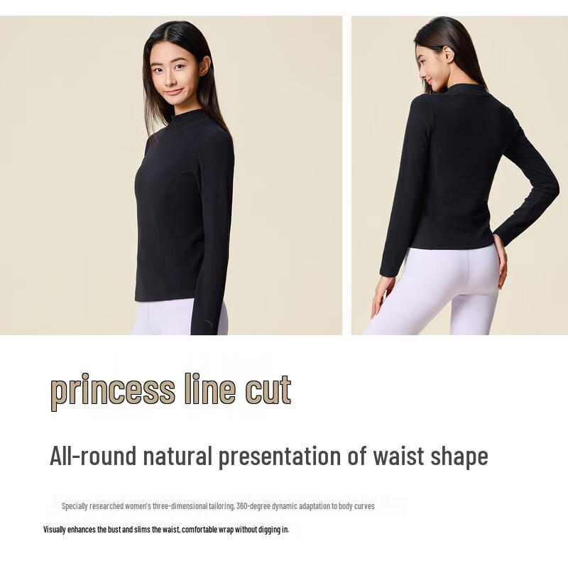 Anta Women s Fleece Lined Thermal Sports Top L