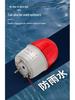 LED Warning Light LTE-2071J: Rotating Signal Arrow with Sound & Light Alarm