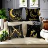 VIKAMA 1pc Ramadan and Eid Bedspread, Home Sofa Throw Blanket, Bedroom Throw Blanket, Festival Decorative Cushion Cover