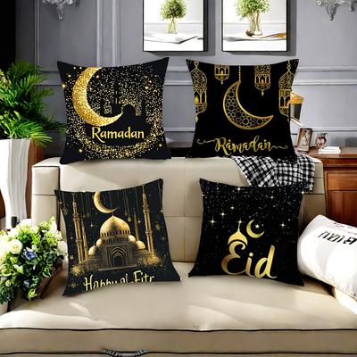 1pc Ramadan and Eid Bedspread, Home Sofa Throw Blanket, Bedroom Throw Blanket, Festival Decorative Cushion Cover
