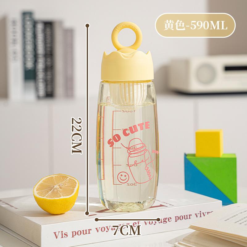 Water bottle summer new student water cup men and women high temperature resistant portable cup children with filter portable plastic cup