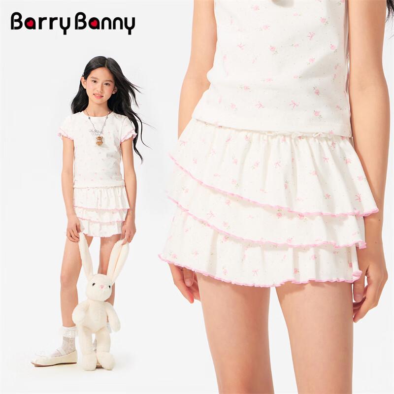 Jupe Gâteau Volants Fille BARRY BANNY