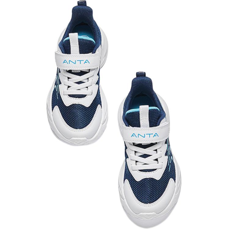 Anta Kids Synthetic Leather Comfortable Breathable Lightweight Shock Absorption Low-Top Running Shoes Kids Sneaker Blue White A12439905-2
