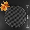 ZISIZ Portable Round Grilling Net