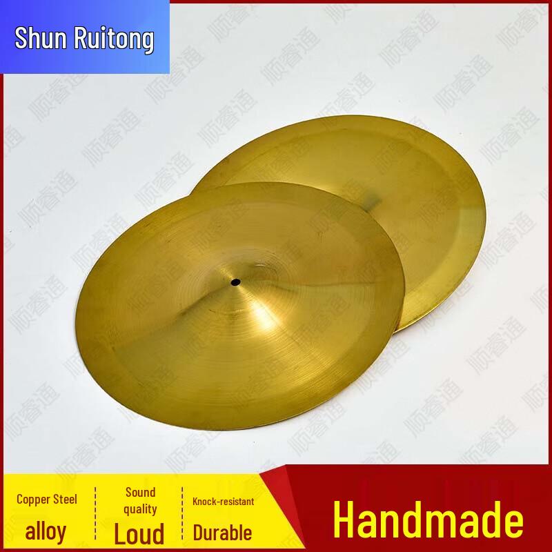 Shunruitong Percussion Cymbals and Training Targets