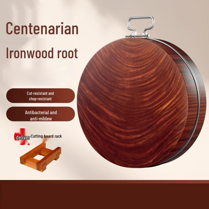

Zhi Shi Solid Wood Kitchen Cutting Board