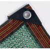 Anti-UV Ventilate Sun Shade Net for Plants Greenhouse Shade Cloth Garden Sun Shade Netting Plant Cover Horticultural Mesh for Flower Fruit Vegetable