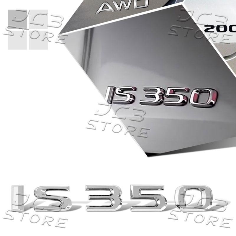 1Pcs 3D Chrome Metal Car AWD Letter Logo Fender side Rear Bumper Trunk Emblem Sticker For Lexus IS200 IS250 IS300 IS350 Decor