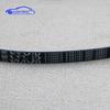 31430015 Alternator Drive Belt Serpentine Belt For Volvo S60 S90 V60 V90 XC40 XC60 XC70 XC90 2014-2022 31316095 Car Accessories