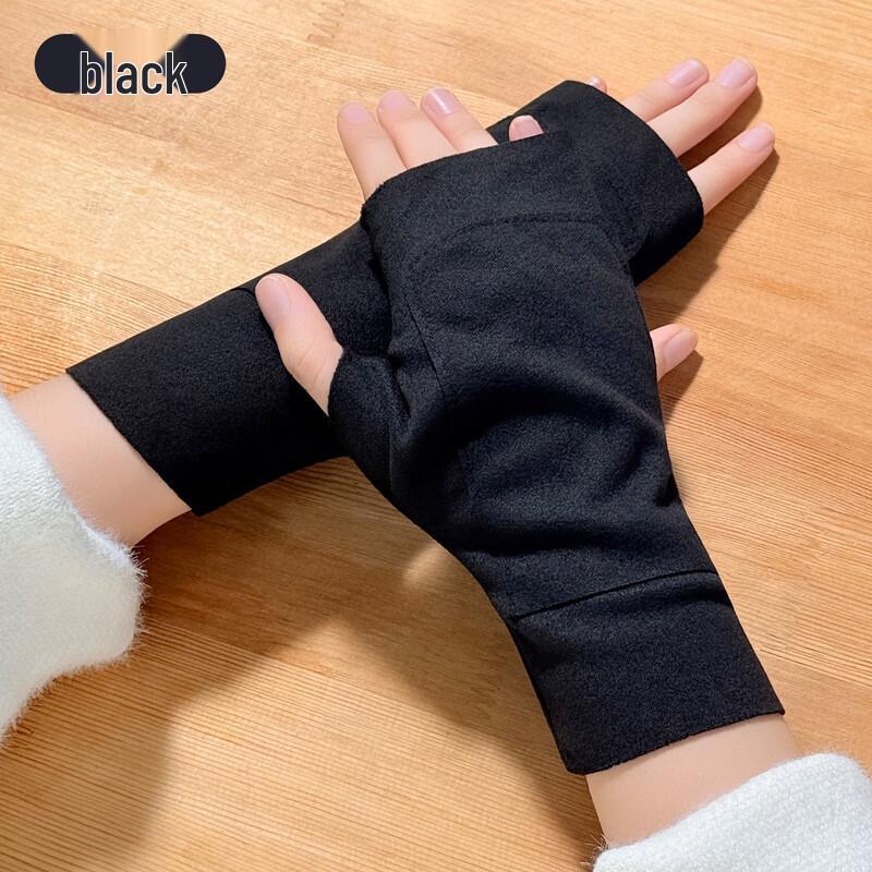 Women's Plush-Lined Half-Finger Pocket Gloves