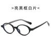 TR90 frame sunglasses with UV protection, retro style