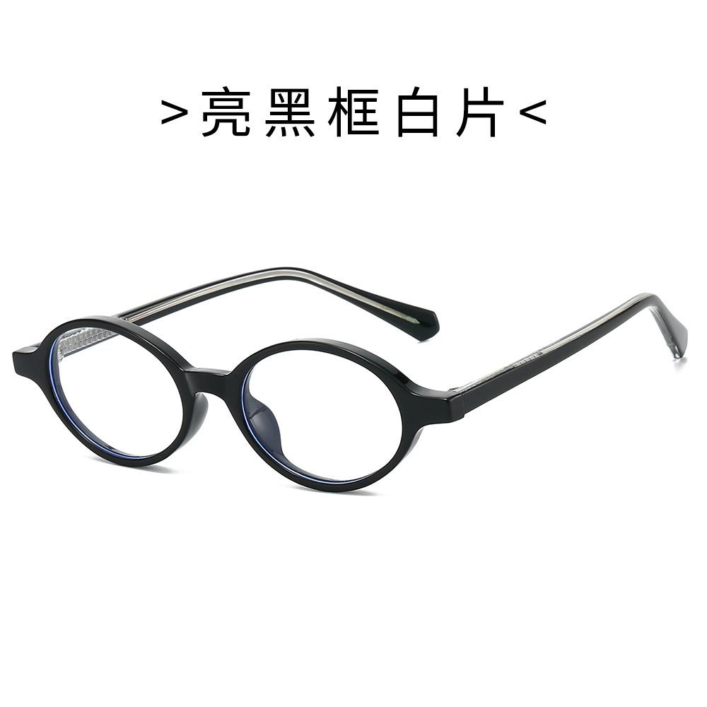 TR90 frame sunglasses with UV protection, retro style