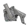 Water Pump 19200-MAA-A00 Fit for Honda VT1100 Shadow Spirit 1100 Aero 1100