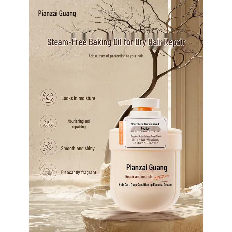 Pien Tze Huang Repair Nourishing Hair Cream