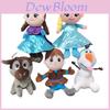 Pelúcia de Aventura Anna Elsa Frozen Com Cristal Material Super Macio Para Presente de Crianças