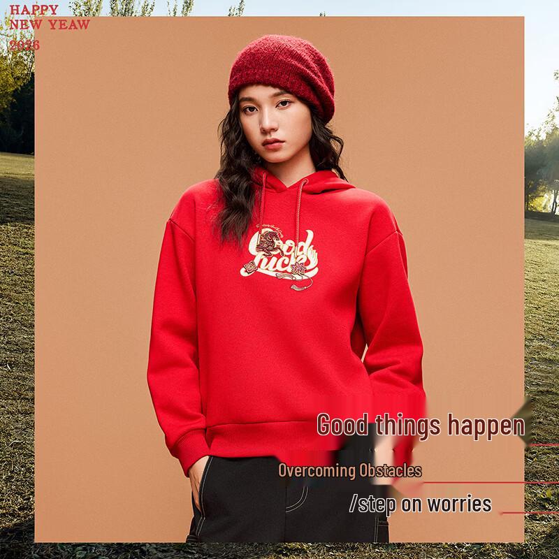 Anta Women s New Year Fortune Hooded Sweatshirt XL