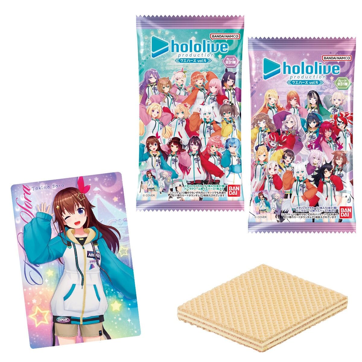 

Hololive Production Wafers 4 of Vol. (Box 20) (Candy Toy)
