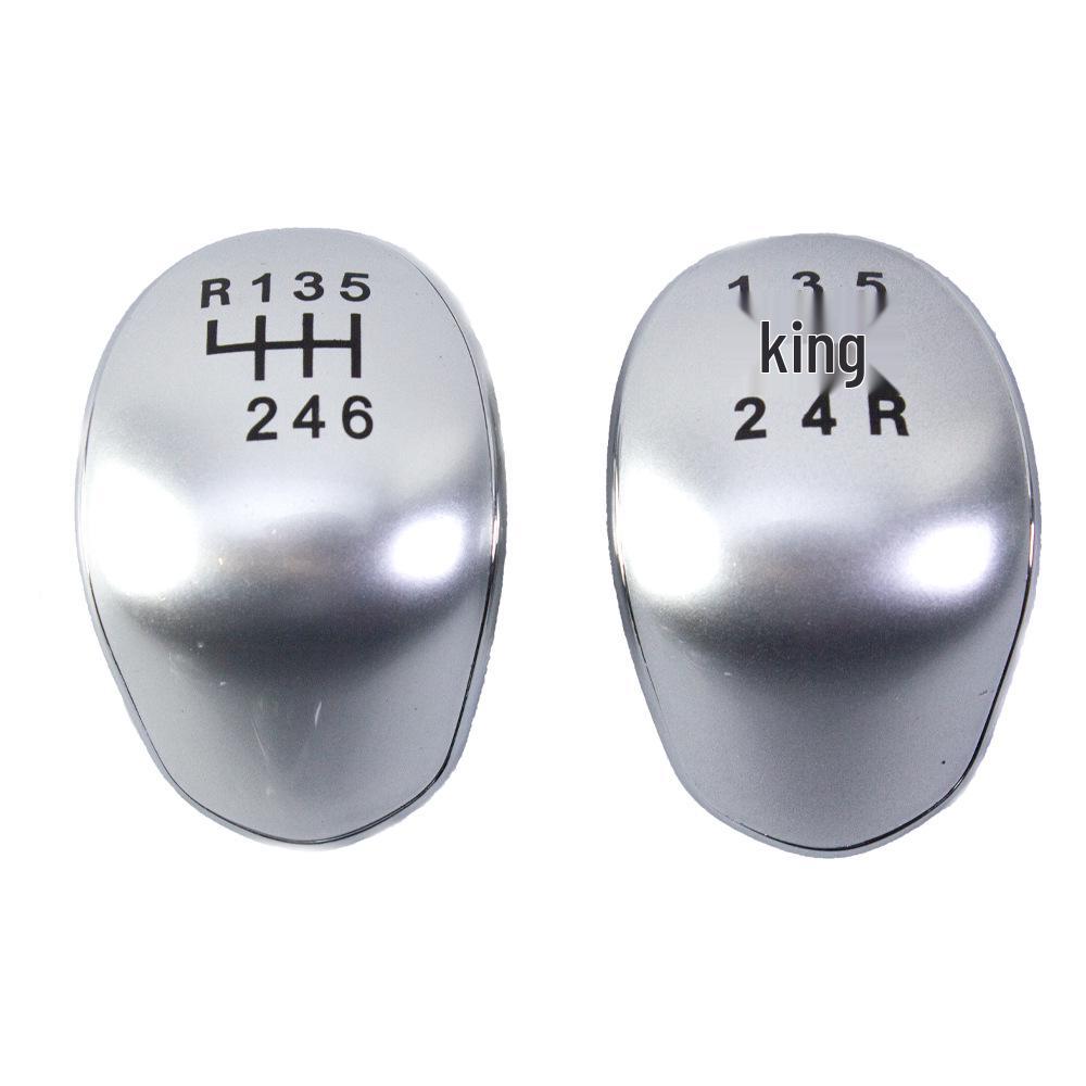 Silver Gear Shift Knob & Cover for Ford Cars - Modified Car Stick Accessories