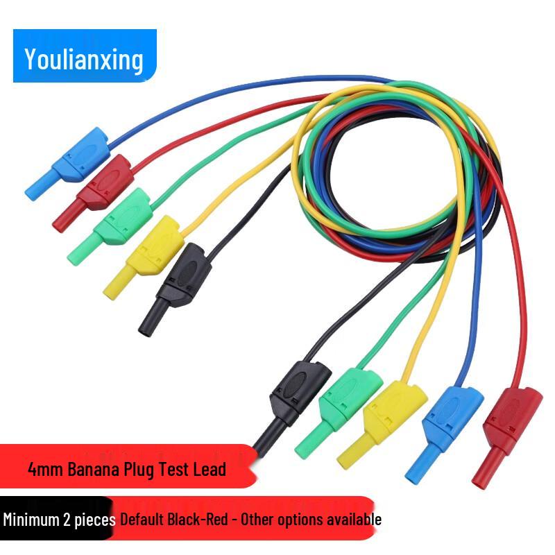 YouLianXing 4mm Shrouded Banana Plug Test Lead 5 Meters
