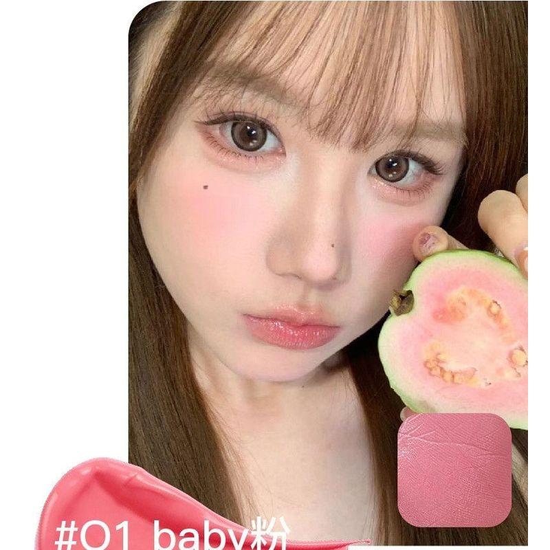 HERORANGE - Soft Breeze Liquid Blush - 4 Colors