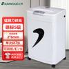 Echipamente electronice de birou – Tocătoare de hârtie