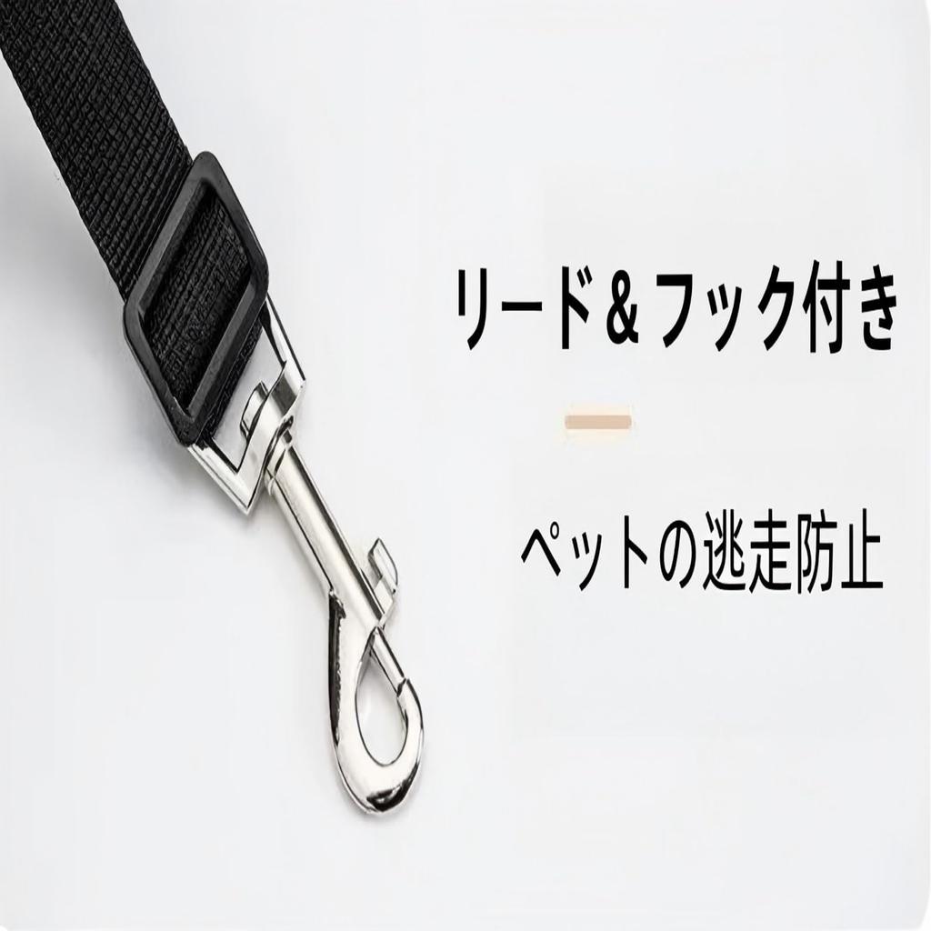 YOSIDO Drive Bolsa Transportadora para Animais de Estimação para Carro para Cães e com Guia para Assento do Passageiro Cama, Transportadora, Assento, Gatos, Anti-Salto & Gancho, Uso de 3 Vias,