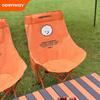 OPENWAY Portable Outdoor Folding Moon Chair