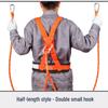 High-Altitude Safety Harness with Waist Support and Double Hooks (3m)