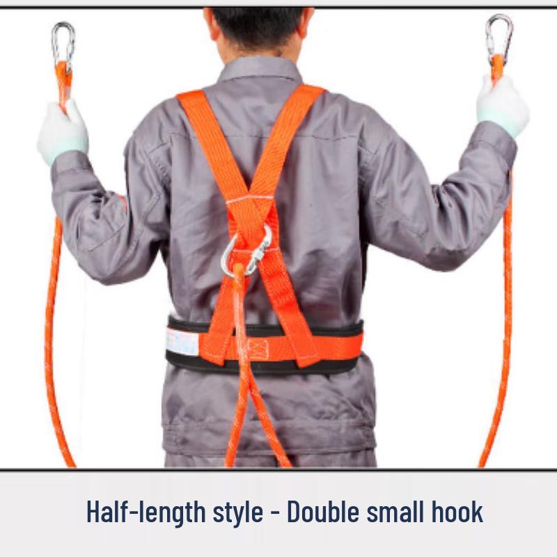 Высотный страховочный обвязка с поддержкой поясницы и двойными карабинами (3m)