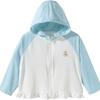 Bebeiyi Girls' UPF50+ Hooded Sun Protection Jacket