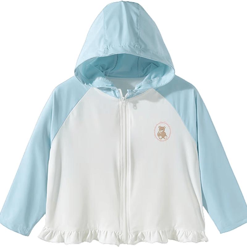 Bebeiyi Girls' UPF50+ Hooded Sun Protection Jacket