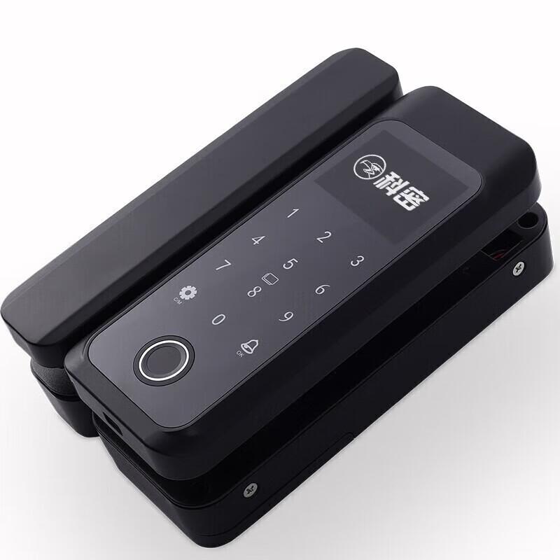 Kemai Smart Glass Door Fingerprint & Password Lock with Attendance