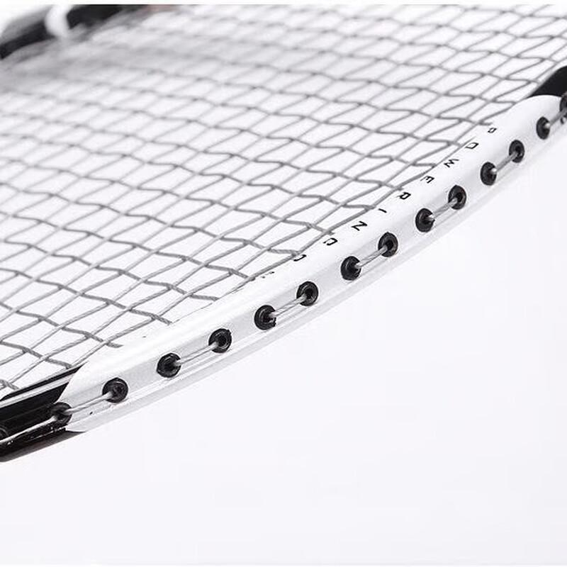 WEZHO Badminton Racket Training Set