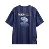 Li Ning X Jay Flow Wade Series Gradient Letter Atmungsaktiv Vielseitig Locker Kurzarm T-Shirt Herren Oberteile AHSVA07-2