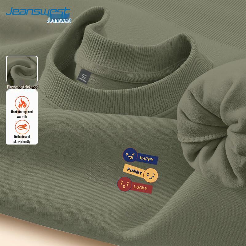 Jeanswest 'Three Emotions' Round Neck Sweatshirt