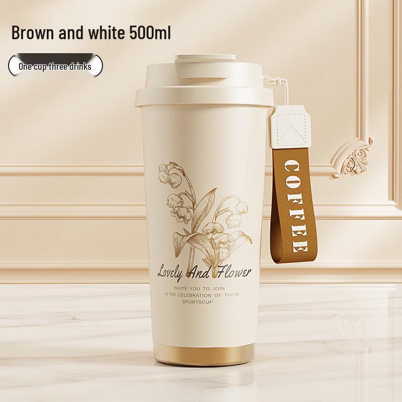 Lily of the Valley Insulated Coffee Tumbler