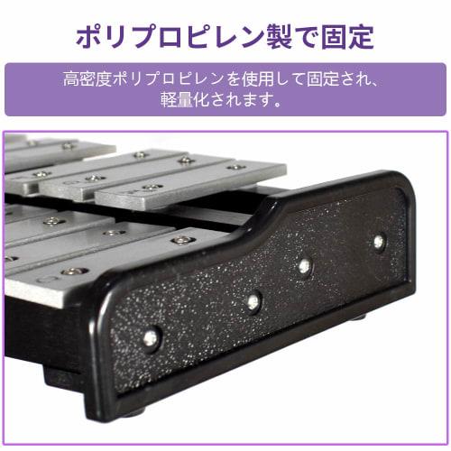 ENNBOM 32-Note Tabletop Metallophone with Stand, 4 Mallets, Storage Case, and Adjustable Height (Black Frame)