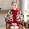 Mom Wears New Knitted Cardigan In Autumn and Winter, Grandma's Temperament and Fashionable Two-piece Sweater Jacket for Middle-aged and Elderly Women