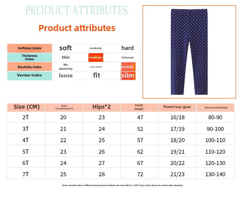 Spring & Autumn Girls' Princess Skirt Leggings and Outerwear Pants for Kids