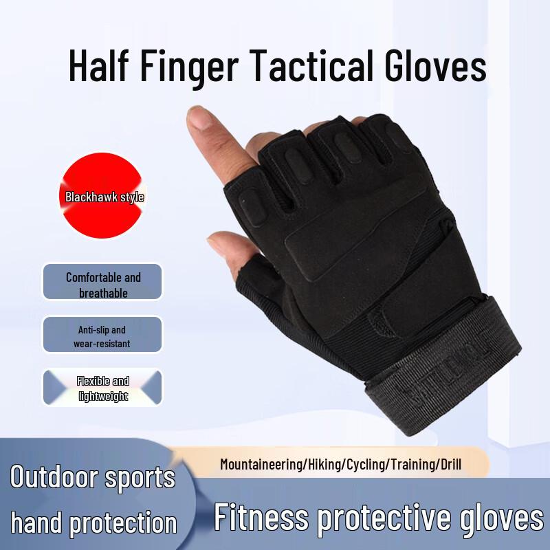 Men s Outdoor Tactical Half-Finger Gloves