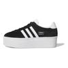 Gazelle Up