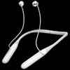 Newman E030 Sport Wireless Bluetooth Neckband Earphones