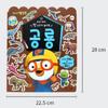 Pororo Sticker Playbook: Dinosaur