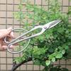 All-steel Garden Shears, Foliage, Sprouts, Flower Shears, Household Flower Bonsai Shears, Foliage, Leaf Shoot Shears