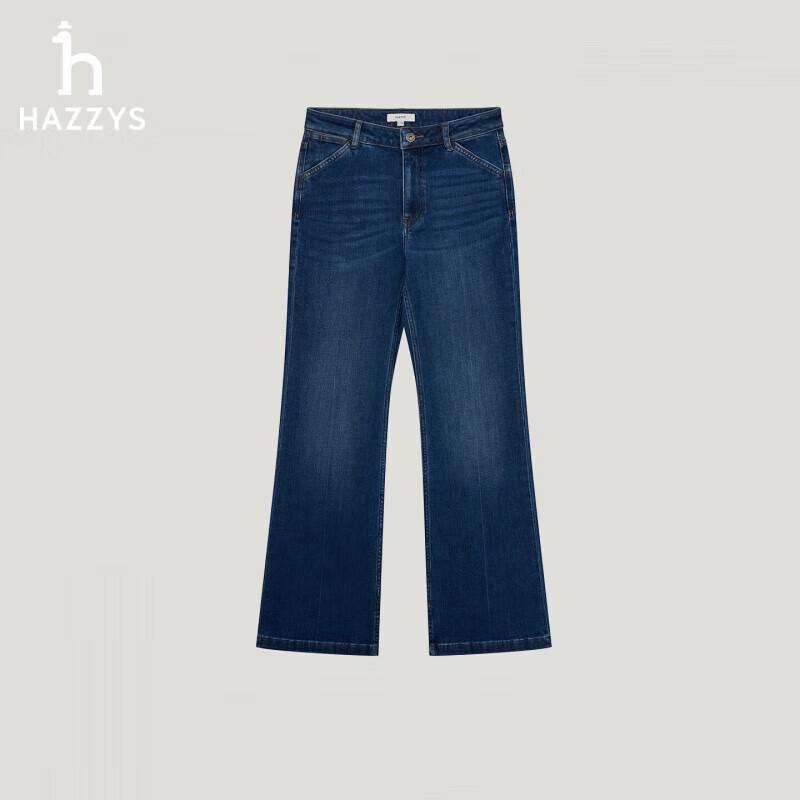 Женские джинсы HAZZYS с высокой талией, стиранные, с легким клешем 40