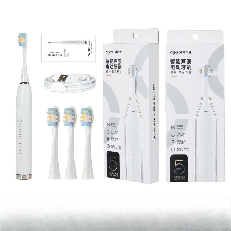 Maglev Electric Toothbrush Adult Home Couple Sonic Soft Hair Electric Toothbrush
